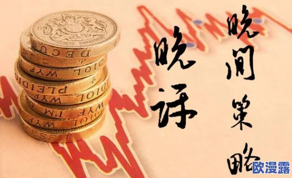 智慧电影网铜铜铜铜铜铜好多水：探讨数字时代电影产业的变革与观众体验的深度融合