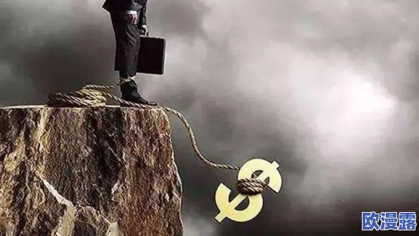 公翁又粗又长又爽，带你领略全新体验与刺激感受的完美结合，让人欲罢不能的精彩瞬间！