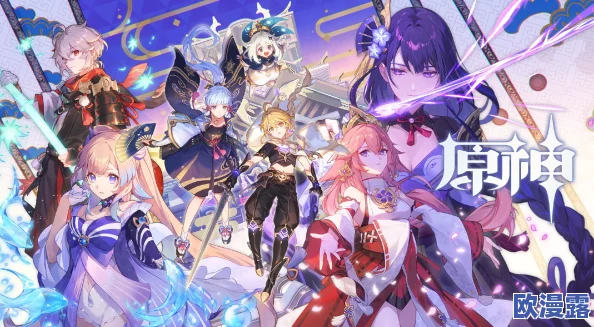 八重神子拿黄瓜，展现了游戏中可爱角色的多元化互动与玩家之间的幽默交流，增强了社区的凝聚力与乐趣