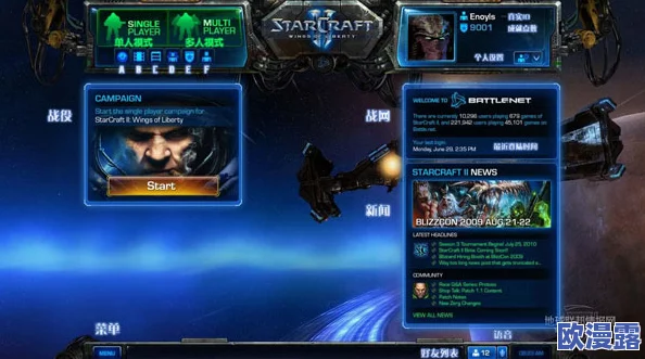 星际战士2闪退问题最新进展：开发团队已确认并着手修复，玩家期待解决方案发布