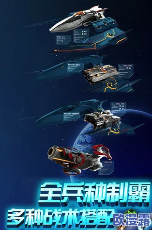 星际战士2闪退问题最新进展：开发团队已确认并着手修复，玩家期待解决方案发布