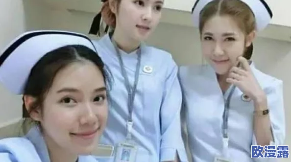 日本卖婬BBW护士高潮引发热议，网友纷纷表示对社会风气的担忧与对女性权益的关注