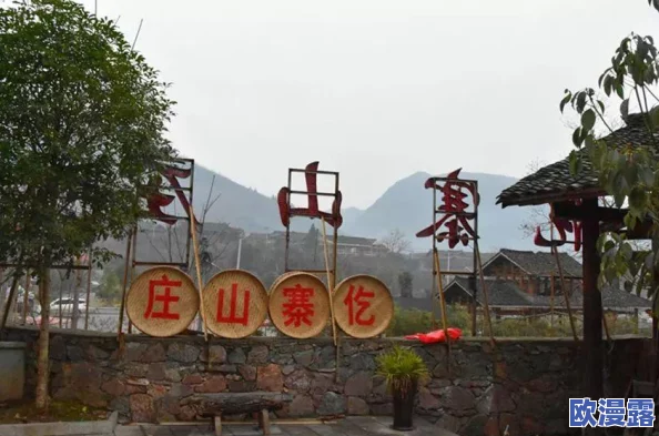 九·幺1.0.32：深度解析此版本更新的主要功能及其对用户体验的影响分析与应用前景展望