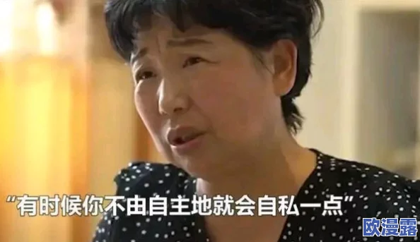 草莓视频免费看!网友爆料:背后真相竟然是…… 草莓视频免费看!网友爆料:背后真相竟然是……