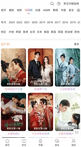 性盈盈影院67194免费影隐:张三与李四绯闻曝光,网友热议两人关系是否超越友谊界限 性盈盈影院67194免费影隐:张三与李四绯闻曝光,网友热议两人关系是否超越友谊界限