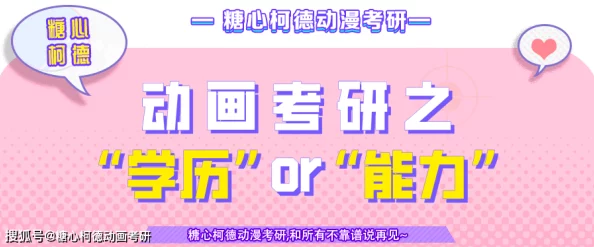 糖心loog免费:全网最低价活动开启,了解更多优惠信息及使用技巧,享受高品质服务体验! 糖心loog免费:全网最低价活动开启,了解更多优惠信息及使用技巧,享受高品质服务体验!