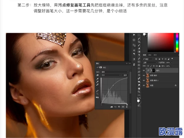 永久免费ps大片：如何找到高质量的PSD素材与使用技巧，提升你的设计能力与效率