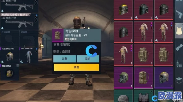 地铁逃生游戏:最新军需物品中哪个最容易爆出高级装备? 地铁逃生游戏:最新军需物品中哪个最容易爆出高级装备?