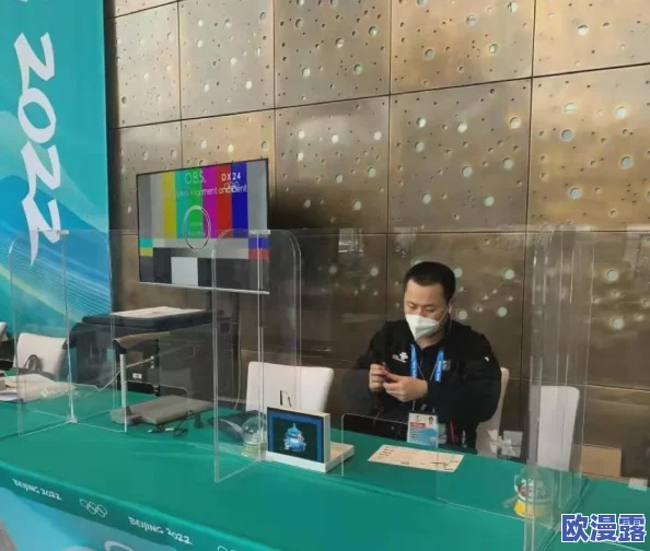 DNF游戏中粉色徽章应镶嵌在哪个装备部位详解