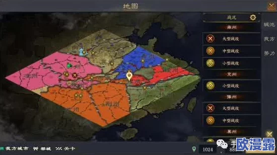 4虎＂背后隐藏的权力斗争：谁将成为下一个焦点？内幕消息曝光，震惊政坛！