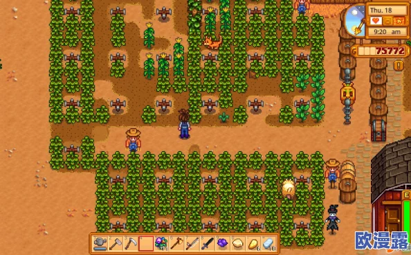 星露谷物语中银河三件套的详细获取方法与攻略指南