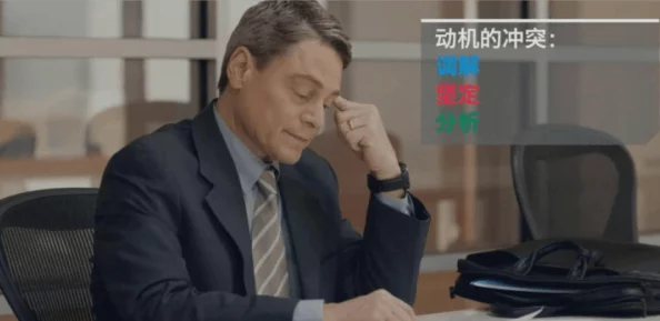 同性色老头性XXXX老头：揭示社会对同性恋群体的偏见与挑战，呼吁更多理解与包容