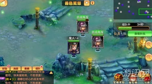 2024年热门且耐玩的三国卡牌类手游排行及下载推荐