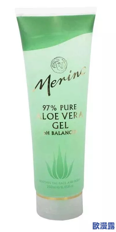 17c草：传闻某知名品牌将推出限量版17c草产品，引发粉丝热议与期待，背后故事令人好奇！