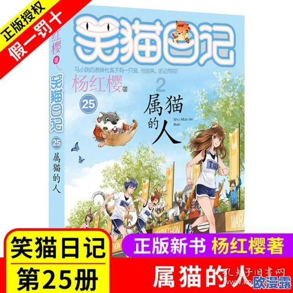 by请牢记10个提升学习效率的实用技巧,帮助你更好地掌握知识和提高记忆力 by请牢记10个提升学习效率的实用技巧,帮助你更好地掌握知识和提高记忆力