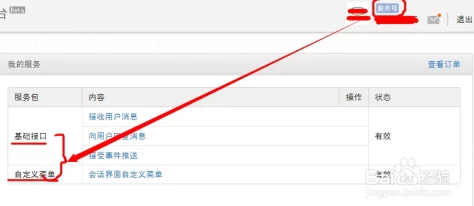 BBBBB号码与AAB号的区别：深入解析两种编号系统在功能、用途及适用场景上的不同之处