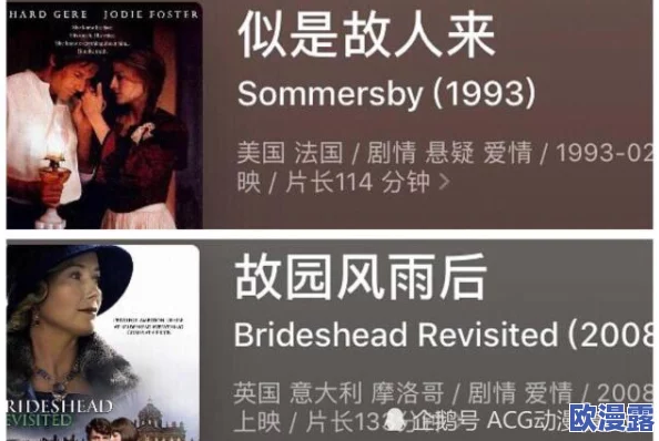 2018中文最好观看的电影，让人感受到无限的正能量和希望