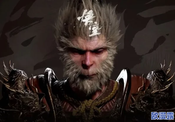 《黑神话：悟空》游戏中如何获取白贝腰链的详细攻略