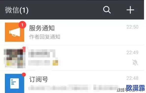 51今日热门吃瓜娜娜：在这个信息爆炸的时代，如何理性看待网络热点事件成为了每个人都需要思考的问题