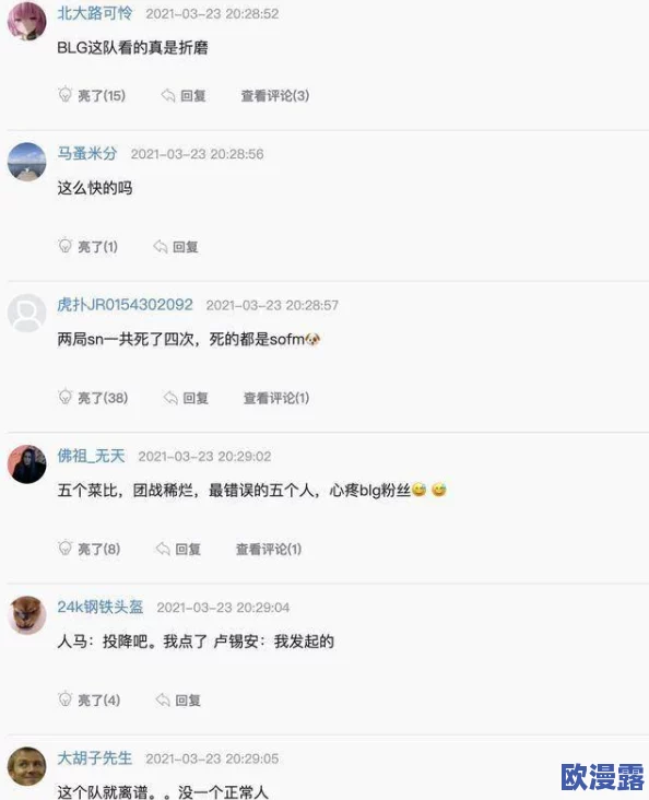 c：网友热议“17.c”背后的深意与影响，纷纷表达对这一话题的看法和感受，引发广泛讨论