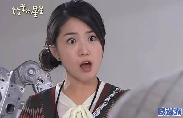 男生女生一起相嗟嗟嗟30免费观看电视剧名字主演李文龙，剧情引人入胜，角色关系错综复杂，备受观众喜爱