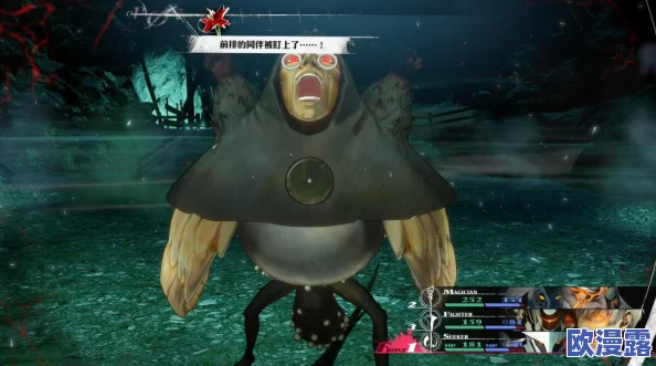 暗喻幻想ReFantazio:深度解析毁灭王成就,全面掌握毁灭之路攻略 暗喻幻想ReFantazio:深度解析毁灭王成就,全面掌握毁灭之路攻略