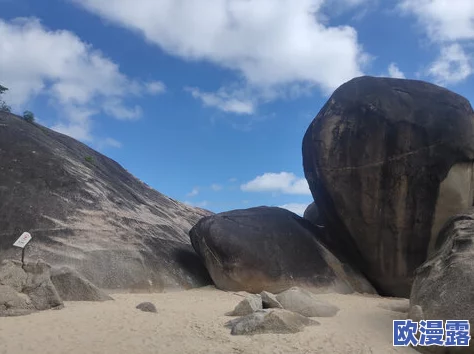海角 这个绝对能搜到：关于海角地区的地理特征、文化背景及其在旅游业中的重要性研究