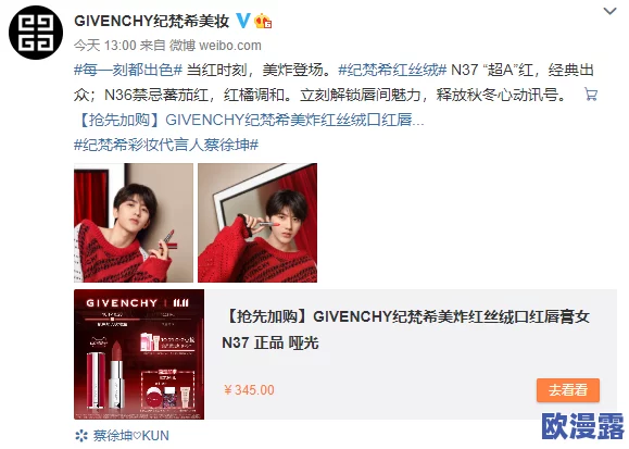 男生把坤坤插入女生的坤坤里:探讨性别认同与性行为的多样性及其对现代社会的影响 男生把坤坤插入女生的坤坤里:探讨性别认同与性行为的多样性及其对现代社会的影响