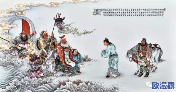 小龙女只感觉哪支巨大的火龙枪2，竟然引发了无数武林高手的争夺与挑战，背后隐藏着怎样的秘密？