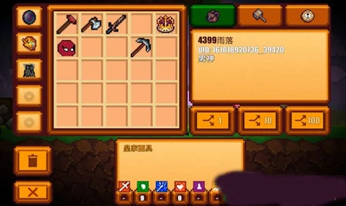 2024年热门单机像素生存游戏精选,高人气手游下载合集推荐 2024年热门单机像素生存游戏精选,高人气手游下载合集推荐