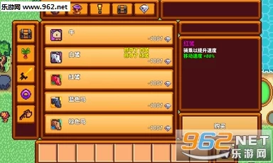 2024年热门单机像素生存游戏精选,高人气手游下载合集推荐 2024年热门单机像素生存游戏精选,高人气手游下载合集推荐