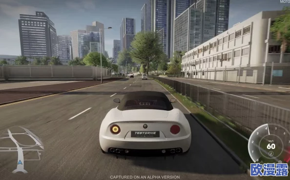 《无限试驾:太阳王冠》多人协作达成人数优势成就全攻略推荐 《无限试驾:太阳王冠》多人协作达成人数优势成就全攻略推荐