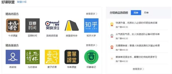 羞羞网页进展：新功能上线，用户体验大幅提升，隐私保护措施进一步加强，引发广泛关注与讨论