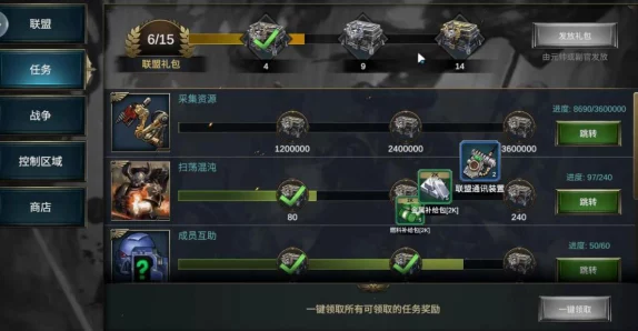 战争雷霆游戏中，哪个系别的飞机在格斗战中更具优势