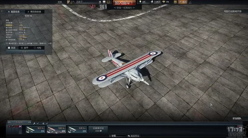 战争雷霆游戏中，哪个系别的飞机在格斗战中更具优势