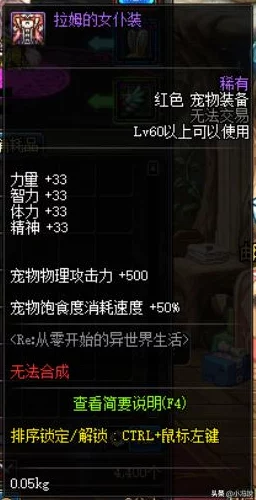 三国杀奶杀裸杀版图：网友热议玩法创新，称其为“战略与娱乐完美结合”的新体验！