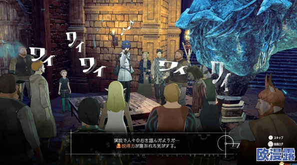 《暗喻幻想ReFantazio》游戏中献身魔导器获取位置与途径详细介绍