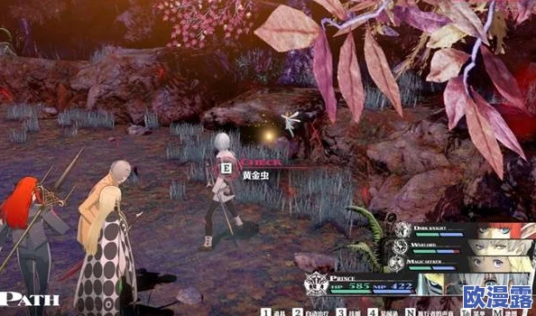 《暗喻幻想》游戏攻略：大沙虫地底人高效打法推荐及战斗技巧