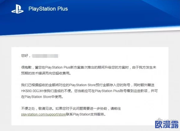 亚洲一卡二卡：网友热议这一新兴支付方式的便利性与安全性，是否会改变我们的消费习惯？