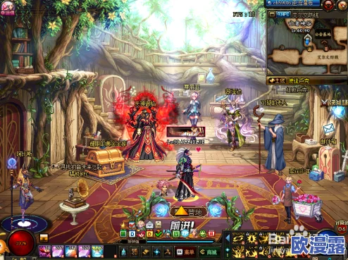 DNF游戏中灵魂合成功能的具体位置在哪里查找 DNF游戏中灵魂合成功能的具体位置在哪里查找