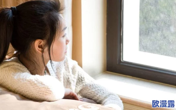 数学老师胸罩脱了让我揉着他,课堂上意外的亲密接触引发学生们的热议与讨论 数学老师胸罩脱了让我揉着他,课堂上意外的亲密接触引发学生们的热议与讨论