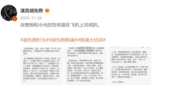 小箩莉XXXX破苞AV：深入分析青少年性教育与影视作品对价值观的影响及其社会反响