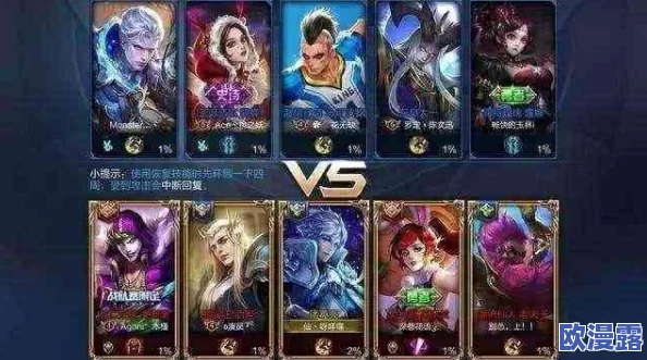 九么9.1玩命加载中：这是一款备受期待的游戏版本更新，玩家们热切期盼着新内容和功能的上线