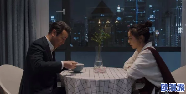 男人坤坤申请女人定眼,探讨性别认同与社会角色在现代社会中的影响与变迁 男人坤坤申请女人定眼,探讨性别认同与社会角色在现代社会中的影响与变迁