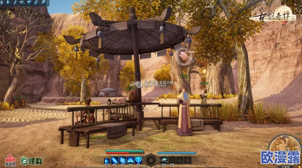 《古剑奇谭OL》游戏中,首个开放的服务区是哪个? 《古剑奇谭OL》游戏中,首个开放的服务区是哪个?