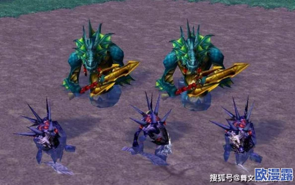 魔兽争霸中兽族部落与冰霜巨龙：哪个种族更为强势？