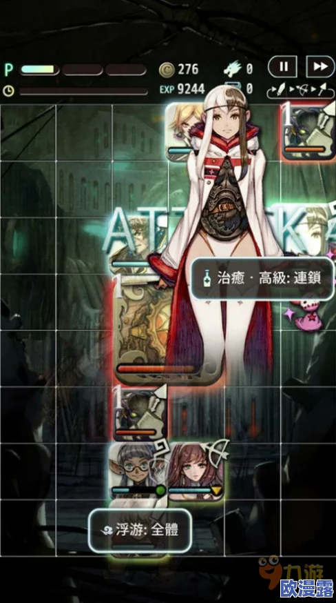 雷电将军舔b：探讨角色设定与玩家互动对游戏体验的影响及其在二次元文化中的表现