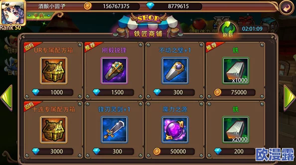 姬斗无双顶尖玩法:最强天赋技能推荐与全面攻略详情解析 姬斗无双顶尖玩法:最强天赋技能推荐与全面攻略详情解析