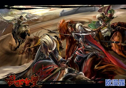 《武三国》游戏内魔神吕布角色深度介绍：征战乱世，无双猛将的传奇篇章