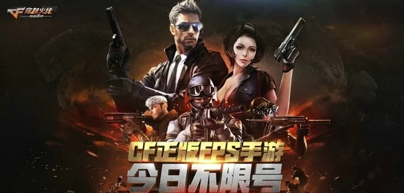 2024热门耐玩双人联机枪战游戏精选：经典手游大盘点推荐